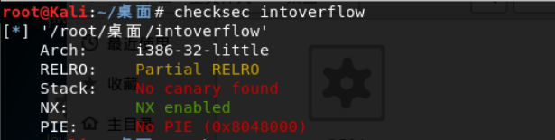 先checksec查看